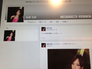 7008417_2009822610_162large