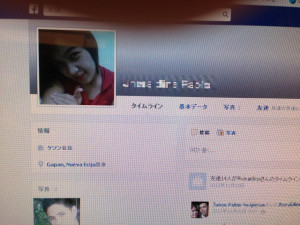 7008417_2009822616_86large