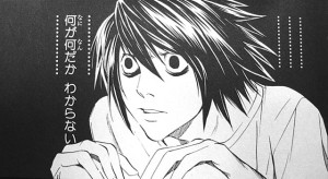 DEATH_NOTE